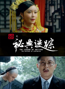 亚洲男人天堂2019