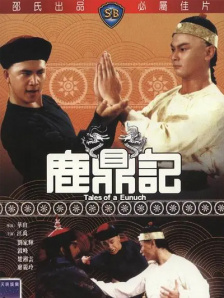 亚洲男人天堂2019