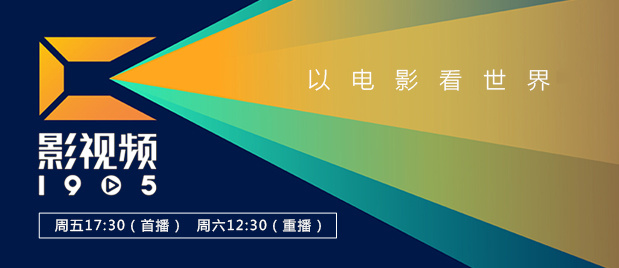 亚洲男人天堂2019